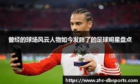 大性价比