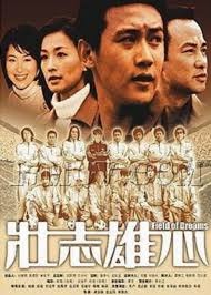 挑起进攻大旗！鲍威尔半场10中5得到16分2篮板1助攻