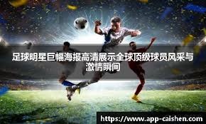 白金iOS独占手游《百鬼世界》宣布关服：上线不到三年